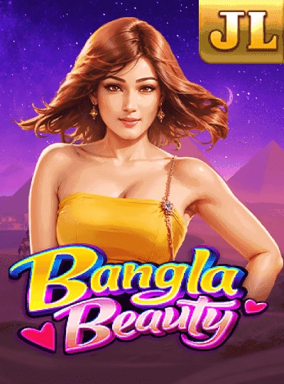 mmr5